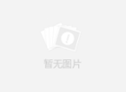 郵件數(shù)據(jù)泄漏防護系統(tǒng)（MailDLP）
