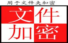 公司員工網(wǎng)絡(luò)監(jiān)控怎么樣？